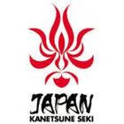 Kanetsune Seki (Kitasho Co.  Ltd.)