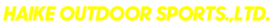  Guangzhou Haike Outdoor Sport Co., Ltd.