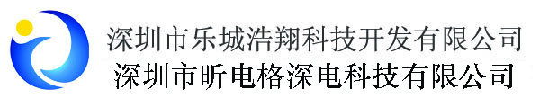  ShenZhen Yuechenghaoxiang Technology Co.,Ltd
