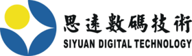 Shenzhen Siyuan Digital Technology Co., Ltd.