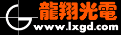 Guangzhou Longxiang Optics Co., Ltd