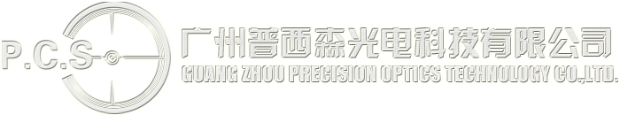 Guangzhou Precision Optronics Technolocy