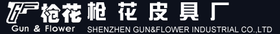 Shenzhen Gun&Flower Industrial Co. Ltd