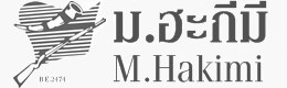 M. Hakimi Ltd. Part.