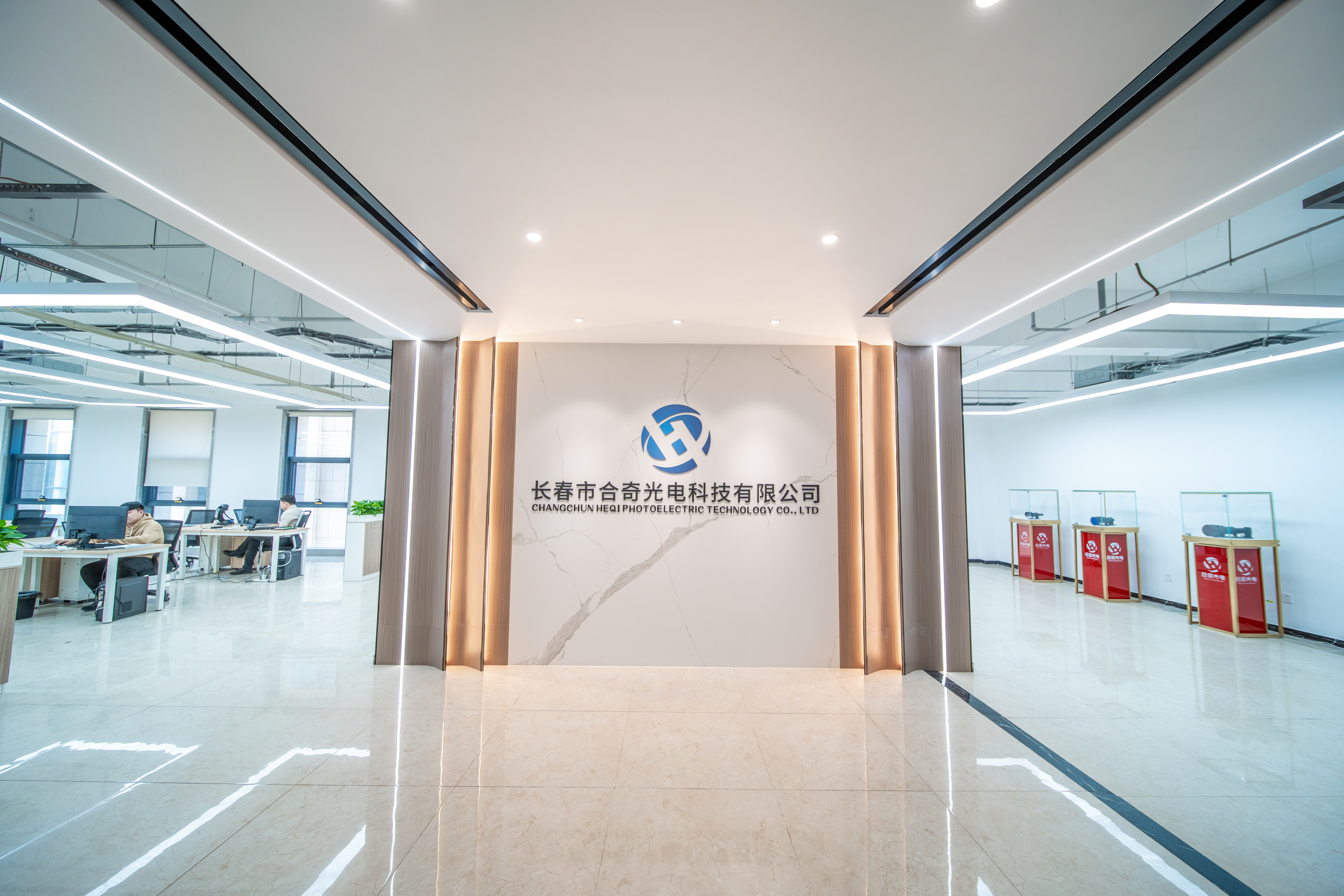 Changchun Heqi Photoelectric Technology Co., LTD
