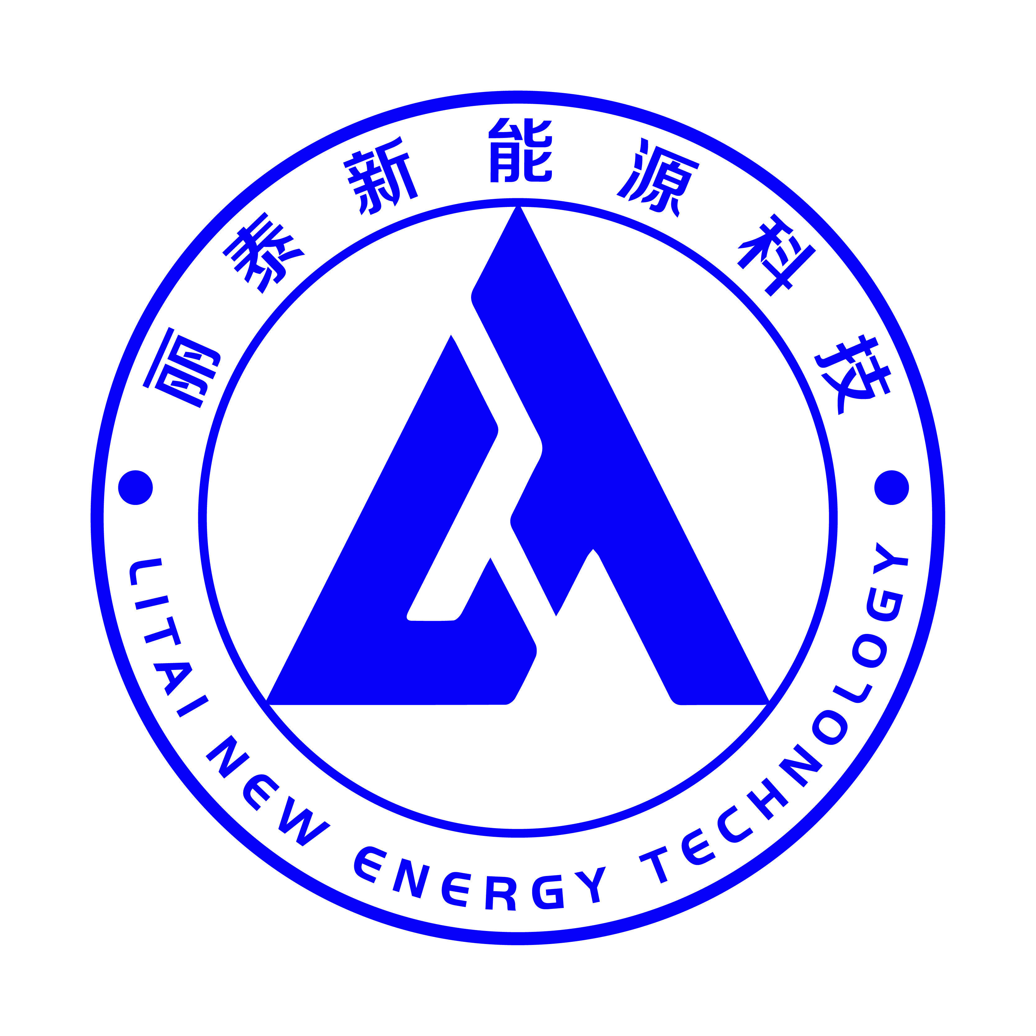 Shandong Litai New Energy Technology Co., Ltd.