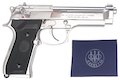 Gun Heaven M92 Full Metal Gas Pistol Silver.