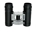 Konus Binoculars Basic 8x21