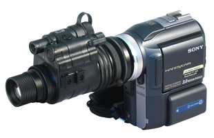 Night vision device D-370