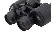 Bresser Hunter 8–24x50 Binoculars 