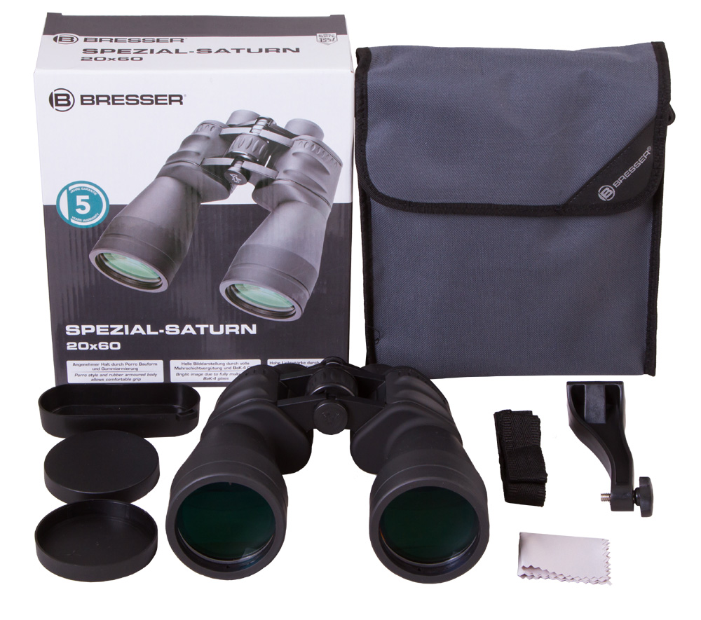 Bresser Spezial-Saturn 20x60 Binoculars 