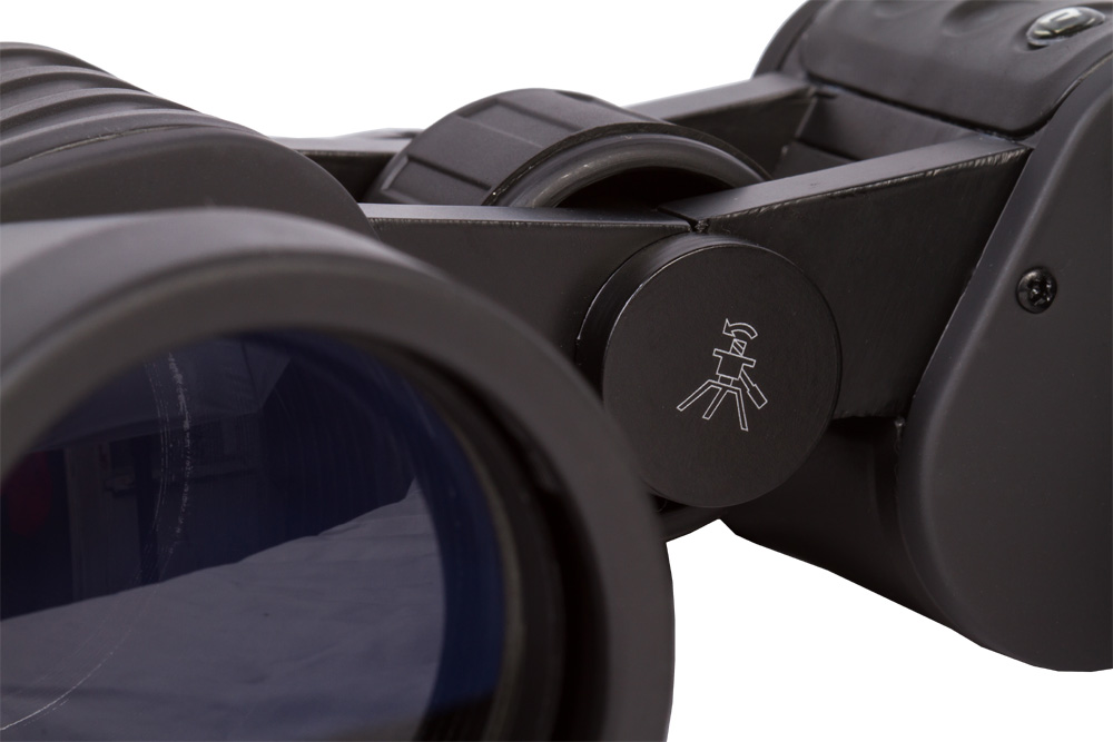 Bresser Hunter 7x50 Binoculars