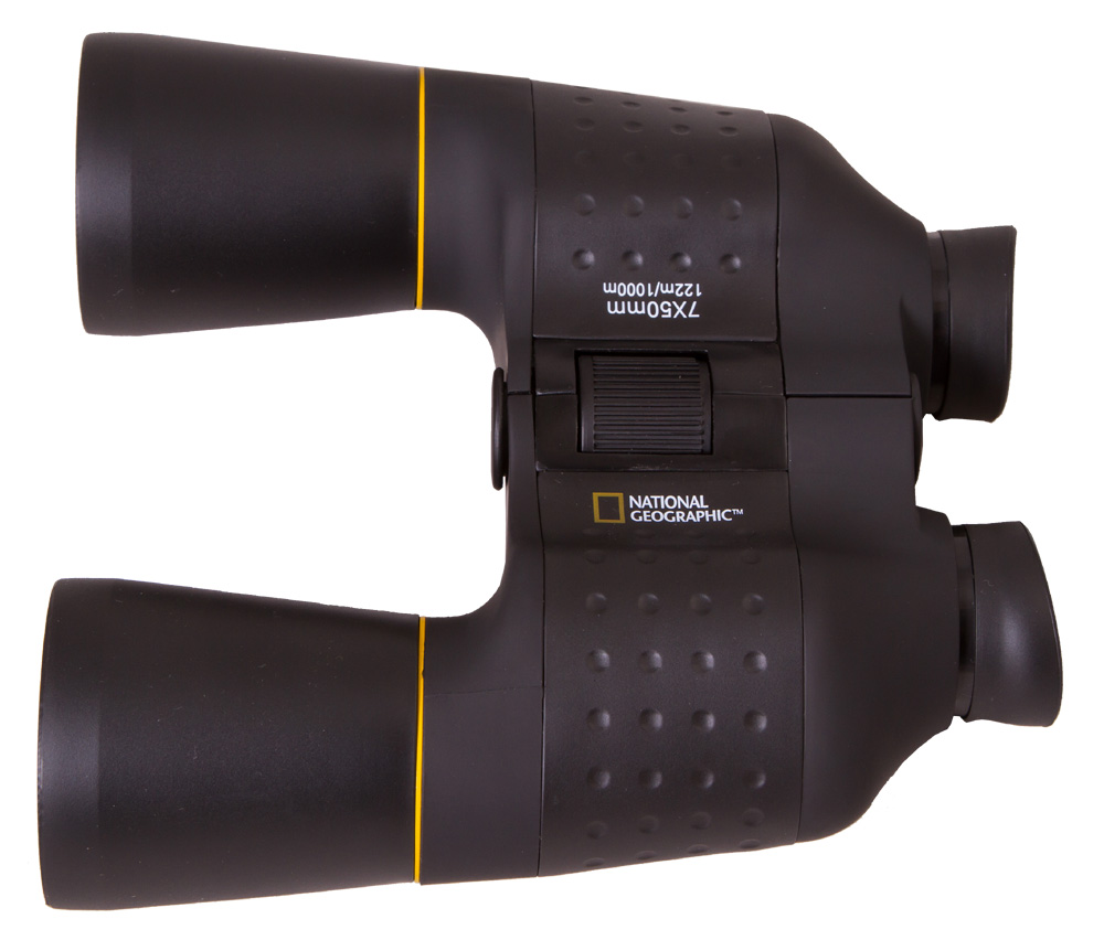 Bresser National Geographic 7x50 Binoculars