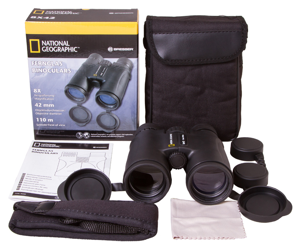 Bresser National Geographic 8x42  Binoculars
