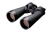 Nikon binoculars 10x70IF HP WP
