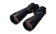 Nikon binoculars 18x70IF WP WF