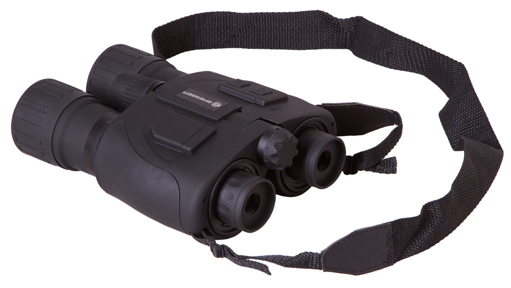 Bresser NightSpy 5x50 Binoculars 