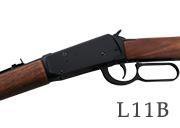 Hanic L11B rifle