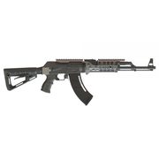 IMI MTR-AK47 Modular Training Rifle
