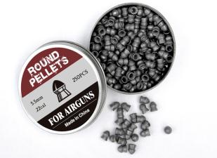Norinco round pellets 5.5mm