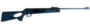 Norinco B11P air rifle 5.5mm
