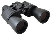 Bresser Hunter 8–24x50 Binoculars 