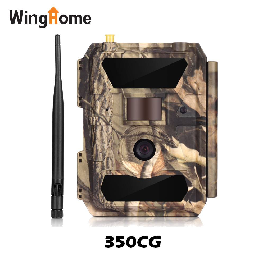 3G Wildlife Hunting Trail Camera-350CG