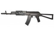APS Tactical AK74 Black.