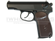 MKV Co2 Pistol