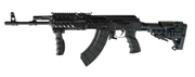 Arsenal UPGRADED AK-47