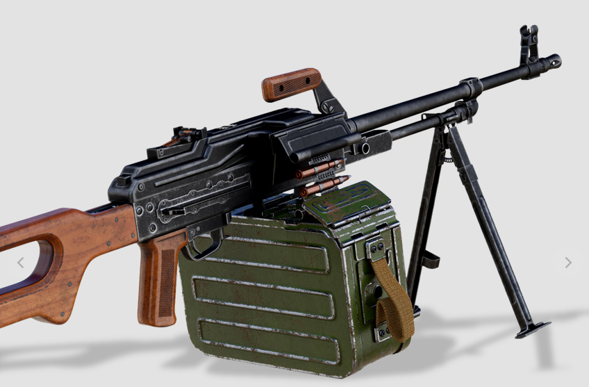 Norinco CS-PKM