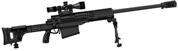 MKEK MAM-15 Sniper Rifle