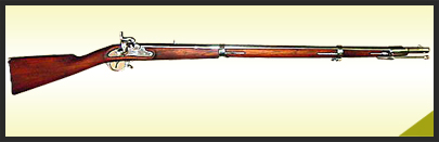 Replica 1854 LORENZ Austrian infantry rifle