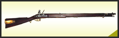 Replica Baker Rifle