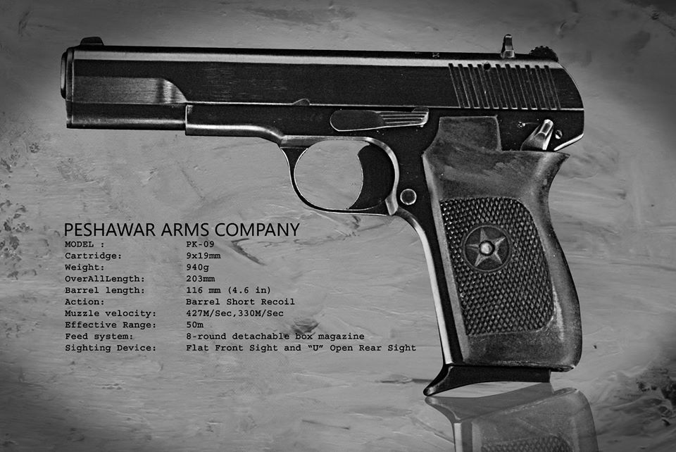 Peshawar Arms PK09.