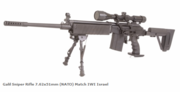 IWI GALIL Sniper rifle