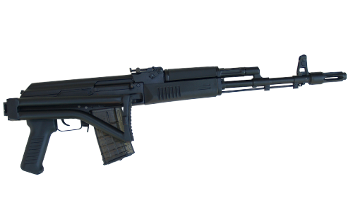Arsenal  AR-M9F