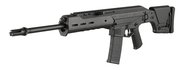 Bushmaster ACR DMR