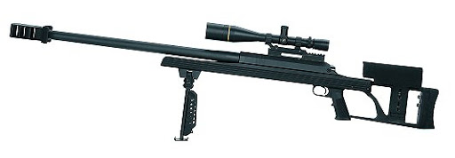 Armalite AR-50A1