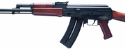 GSG Kalashnikov 90th Anniversary