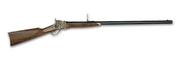 Pedersoli 1874 Sharps Light