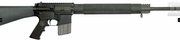 HSA-15 Tactical Rifle
