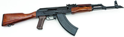 Interarms AK-47 MAADI