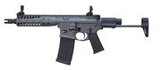 LWRC IC PDW Tactical Grey