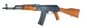 Norinco LR3S