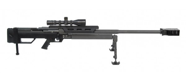 Steyr HS .50-M1