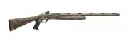 Benelli M2 Performance Shop SBE II Turkey