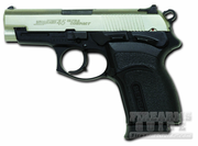 Bersa Thunder 45 Ultra Compact.
