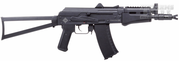Crosman Comrade AK