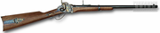 Pedersoli 1859 Sharps 1859 Cavalry